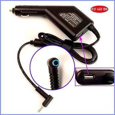 Car charger for HP EliteBook 840 G3 - UK Laptop Charger
